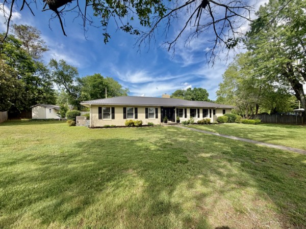 Front of 232 Admiral Cir, Lawrenceburg TN